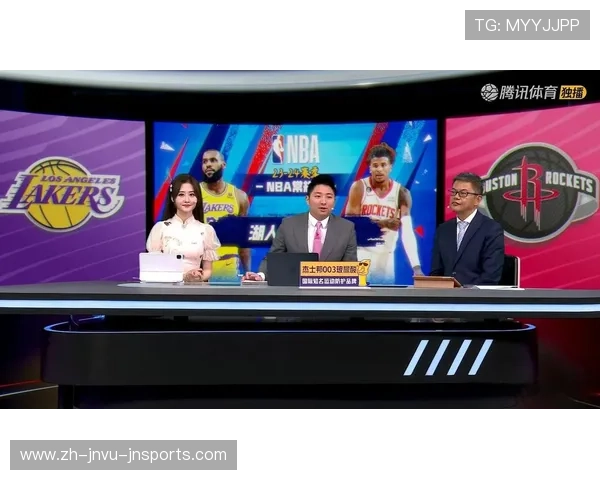 腾讯视频火箭队直播频道及观赛体验