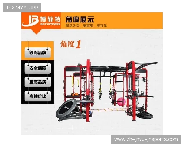 高强度训练必备CF健身器材选购与使用指南